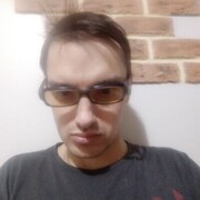 ���������� ������, ���� ������� ����, 37 ���, ������������ ��� ������, ����� � ���������, c�������� ���������