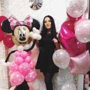  ,   , 29 ,   ,   , c 