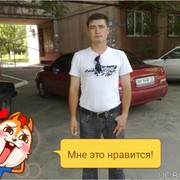 ���������� ������, ���� ������� �������, 38 ���, ������������ ��� ����� � ���������, c�������� ���������