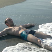 ���������� �����, ���� ������� ����, 35 ���, ������������ ��� ������