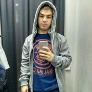 ���������� �����, ���� ������� ���, 32 ����, ������������ ��� ������, ����� � ���������, c�������� ���������