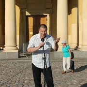 ���������� �����, ���� ������� ��������, 53 ����, ������������ ��� ����� � ���������, c�������� ���������