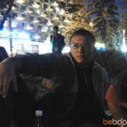 ���������� ��������������, ���� ������� �����, 33 ����, ������������ ��� ������