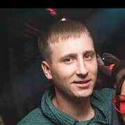 ���������� �����������, ���� ������� �����, 32 ����, ������������ ��� ������, ����� � ���������, c�������� ���������, ���������