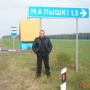  ,   Pobeist, 54 ,   