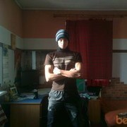 ���������� ����-���, ���� ������� Artem, 34 ����, ������������ 