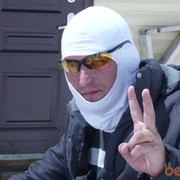 ���������� ����������, ���� ������� ����, 48 ���, ������������ ��� ������