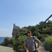 ���������� ����������, ���� ������� �����, 43 ����, ������������ ��� ������