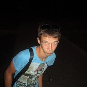 ���������� �����, ���� ������� ����, 31 ���, ������������ ��� ������, ����� � ���������, c�������� ���������