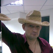 ���������� ������, ���� ������� �����������, 52 ����, ������������ ��� ������