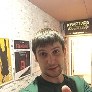 ���������� ������, ���� ������� ������, 39 ���, ������������ ��� ������, ����� � ���������