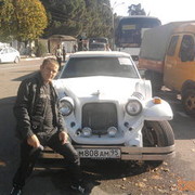 ���������� ������-��-����, ���� ������� ��������, 40 ���, ������������ ��� ������, ����� � ���������, c�������� ���������