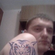 ���������� ����������, ���� ������� �������, 42 ����, ������������ ��� ������