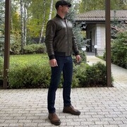 ���������� ������, ���� ������� ����, 44 ����, ������������ ��� ������, ����� � ���������, c�������� ���������