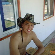 ���������� ������, ���� ������� Sanjo, 37 ���, ������������ 