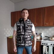 ���������� ������-��-����, ���� ������� ���, 38 ���, ������������ ��� ������, ����� � ���������