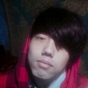  ,  , 25