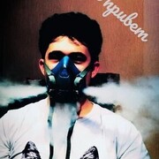 ���������� ��������, ���� ������� ��������, 29 ���, ������������ ��� ������, ����� � ���������, c�������� ���������, ���������