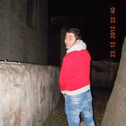 ���������� �������, ���� ������� 592140318 me, 35 ���, ������������ ��� ������