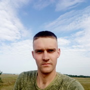  ,   , 29 ,   ,   , c 