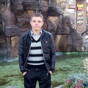  ,   , 29 ,     , c , 