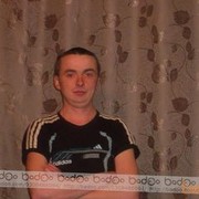 ���������� �������, ���� ������� San01, 44 ����, ������������ ��� ������