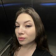 ���������� ����������, �����