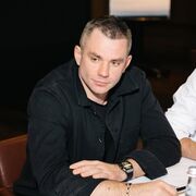 ���������� �����-���������, ���� ������� ����, 39 ���, ������������ ��� ������, ����� � ���������