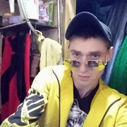 ���������� �����-���������, ���� ������� ������, 32 ����, ������������ ��� ������, ����� � ���������