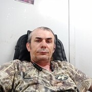  ,   Vural, 48 ,   ,   , c , 