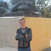 ���������� ������������, ���� ������� ������, 29 ���, ������������ ��� ������