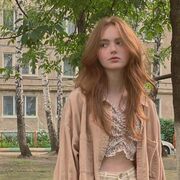 ���������� ������-��-����, ���� ������� �����, 26 ���, ������������ ��� ������, ����� � ���������