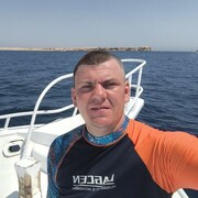 ���������� ���, ���� ������� �������, 41 ���, ������������ ��� ������, ���������