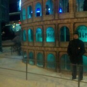 ���������� ������, ���� ������� ������, 44 ����, ������������ ��� ������, ����� � ���������