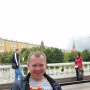 ���������� ��������, ���� ������� ���������, 43 ����, ������������ ��� ������, ����� � ���������, ���������