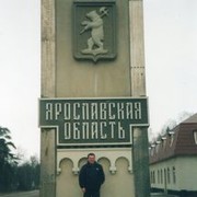 ���������� ����������-���������, ���� ������� ������, 74 ����, ������������ ��� ������, ����� � ���������, c�������� ���������