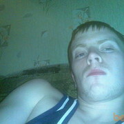 ���������� ������������, ���� ������� �������, 39 ���, ������������ ��� ������, ����� � ���������, c�������� ���������