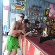 ���������� �������, ���� ������� ������, 36 ���, ������������ ��� ������, ����� � ���������, c�������� ���������