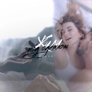 ���������� �������, ���� ������� ���������, 44 ����, ������������ ��� ������, ����� � ���������