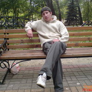 ���������� ������, ���� ������� ������, 35 ���, ������������ ��� ������, ����� � ���������, c�������� ���������