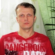 ���������� �������, ���� ������� �����, 42 ����, ������������ ��� ������, ����� � ���������