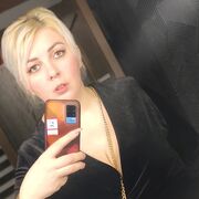 ���������� ������, ���� ������� Marina, 41 ���, ������������ ��� ����� � ���������, c�������� ���������