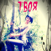 ���������� �����, ���� ������� ������, 36 ���, ������������ ��� ������