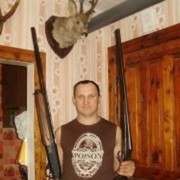 ���������� �����, ���� ������� ����, 41 ���, ������������ ��� ������, ����� � ���������, c�������� ���������