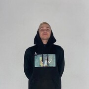 ���������� �����-���������, ���� ����� Alexander, 24 ����, ������������ ��� ������, ����� � ���������, c�������� ���������, ���������