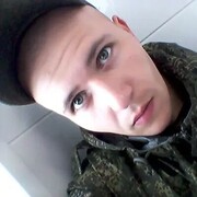 ���������� ������, ���� ������� ������, 29 ���, ������������ ��� ������, ����� � ���������