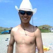 ���������� �����, ���� ������� ����, 37 ���, ������������ ��� ������