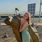 ���������� �����, ������� �����, 26