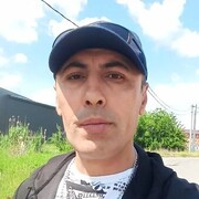  ,   Emir, 44 ,   ,   