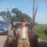 ���������� ������ ���, ���� ������� ������, 43 ����, ������������ ��� ������, ����� � ���������, c�������� ���������